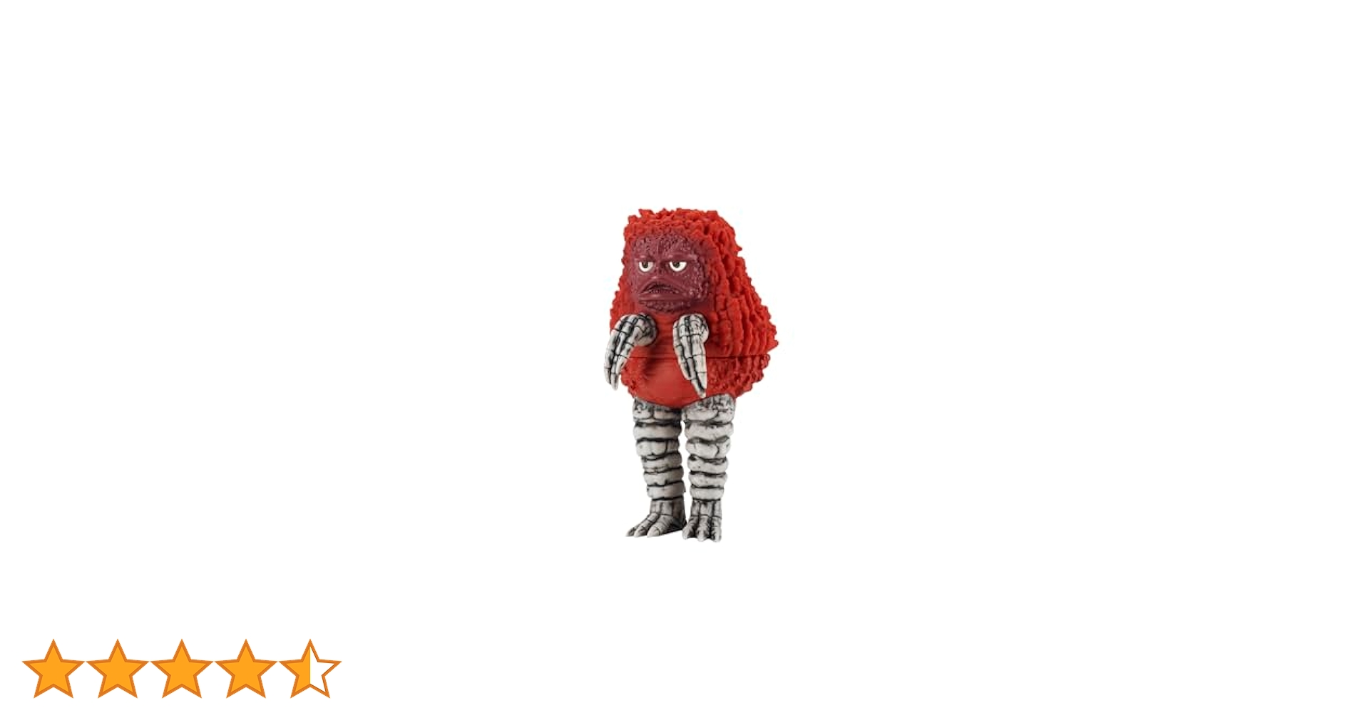 ピグモン Bandai Ultra Monster Series 77 Pigmon : Amazon.sg: Toys